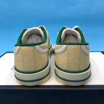 Gucci Off The Grid Butter Beige Sneakers – GCC184