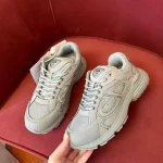 DIOR B30 COUNTDOWN SNEAKERS – DO0177