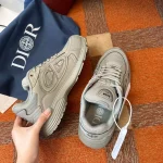 DIOR B30 COUNTDOWN SNEAKERS – DO0177