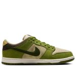 Nike x Yuto Horigome SB Dunk Low ‘Matcha’