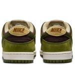 Nike x Yuto Horigome SB Dunk Low ‘Matcha’