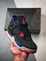 Air Jordan 4 Retro ‘Rare Air’