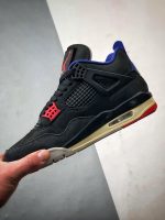 Air Jordan 4 Retro ‘Rare Air’