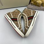 Gucci Off The Grid High Ebony Brown Sneakers – GCC214