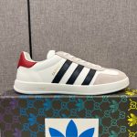 Gucci x Adidas Gazelle White Sneakers – GCC207