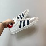Gucci x Adidas Gazelle White Sneakers – GCC207