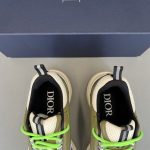 DIOR B22 SNEAKER – DO047