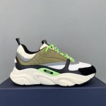 DIOR B22 SNEAKER – DO047