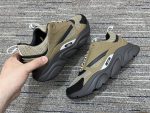 DIOR B22 SNEAKER – DO099