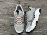 DIOR B22 SNEAKERS IN GREY AND WHITE – DO005