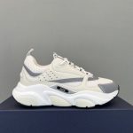 DIOR B22 SNEAKERS WHITE TECHNICAL MESH WITH WHITE AND SILVER-TONE CALFSKIN – DO002