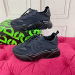 DOLCE & GABBANA BASKETS DAYMASTER – DG044