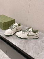 Gucci Nike Dunk Low Green White Sneakers – GCC202