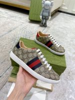 GUCCI ACE GG SUPREME SNEAKER – GCC093