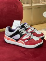 GUCCI BASKET SNEAKER IN MUTICOLOR DEMETRA – GCC110