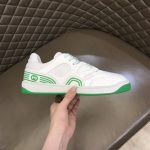 GUCCI BASKET SNEAKERS IN WHITE AND GREEN – GCC032