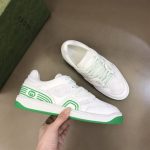 GUCCI BASKET SNEAKERS IN WHITE AND GREEN – GCC032