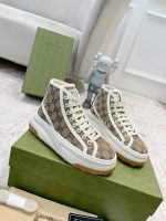 GUCCI GG HIGH TOP TRAINER – GCC151