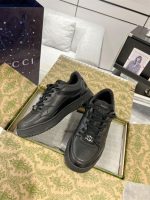 GUCCI LOW-TOP SNEAKER – GCC132