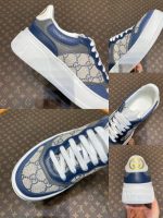 GUCCI MEN’S GG SNEAKERS BEIGE AND BLUE SUPREME – GCC003