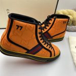 GUCCI OFF THE GRID HIGH TOP ORANGE – GCC049
