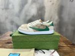 GUCCI X AIR JORDAN 1 LOW WHITE BROWN GREEN – GCC050