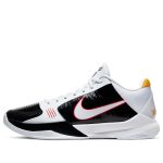 Nike Zoom Kobe 5 Protro ‘Alternate Bruce Lee’