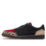 Air Jordan 1 Low Retro OG SP x SoleFly ‘Everglades’