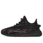 Adidas Yeezy Boost 350 V2 Kids ‘MX Rock’