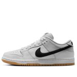 Nike SB Dunk Low Pro ‘White Gum’