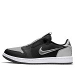 Air Jordan 1 Low Slip ‘Shadow’