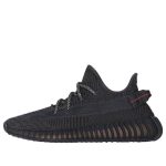Adidas Yeezy Boost 350 V2 ‘Black Non-Reflective’