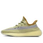 Adidas Yeezy Boost 350 V2 ‘Marsh’