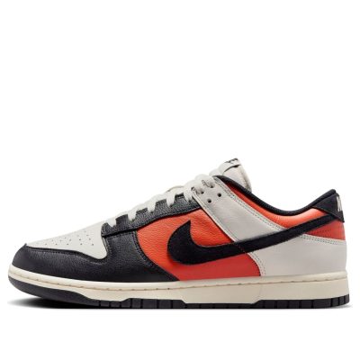 Nike Dunk Low Retro ‘Phantom Vintage Coral’