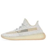 Adidas Yeezy Boost 350 V2 ‘Lundmark Reflective’