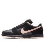 Nike SB Dunk Low ‘Black Coral’