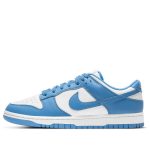 Nike Dunk Low ‘University Blue’