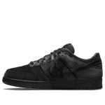 Nike x Dover Street Market Dunk Low ‘Black Velvet’