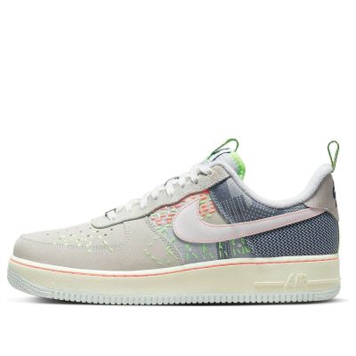 Nike Air Force 1 ’07 Premium ‘Sashiko’