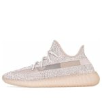Adidas Yeezy Boost 350 V2 ‘Synth Reflective’