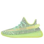 Adidas Yeezy Boost 350 V2 ‘Yeezreel Reflective’