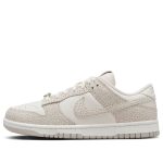 Nike Dunk Low Safari ‘Light Smoke’