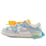 Nike x Off-White Dunk Low ‘Lot 02 of 50’