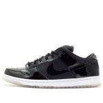 Nike SB Dunk Low Pro ‘Space Jam’
