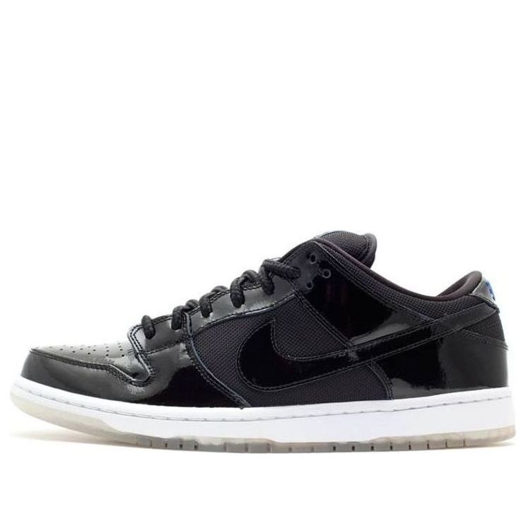 Nike SB Dunk Low Pro ‘Space Jam’
