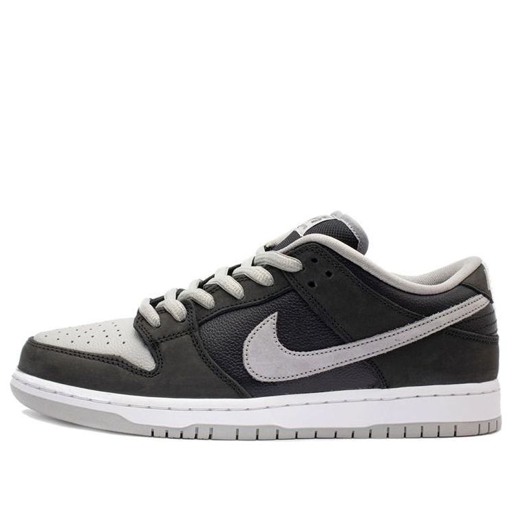 Nike SB Dunk Low ‘J-Pack Shadow’