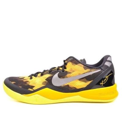 Nike Kobe 8 XDR ‘Black Yellow’