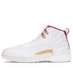 Air Jordan 12 Retro ‘FIBA’