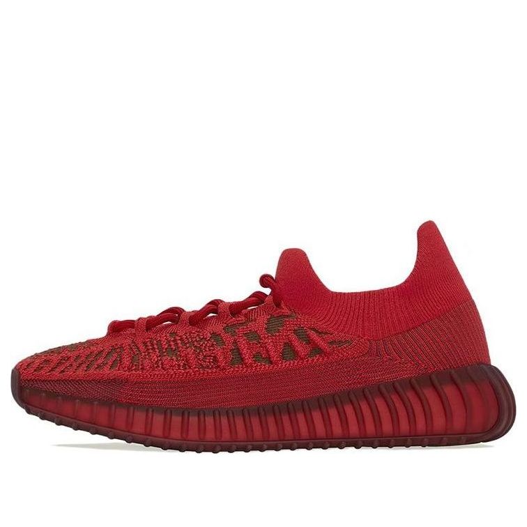 Adidas Yeezy Boost 350 V2 CMPCT ‘Slate Red’