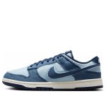 Nike Dunk Low ‘Light Armory Blue Denim’